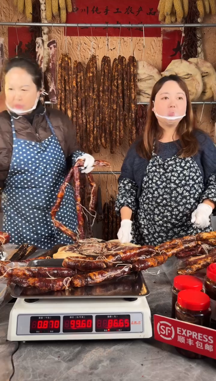 12中国大陆（以直播间为准)香肠