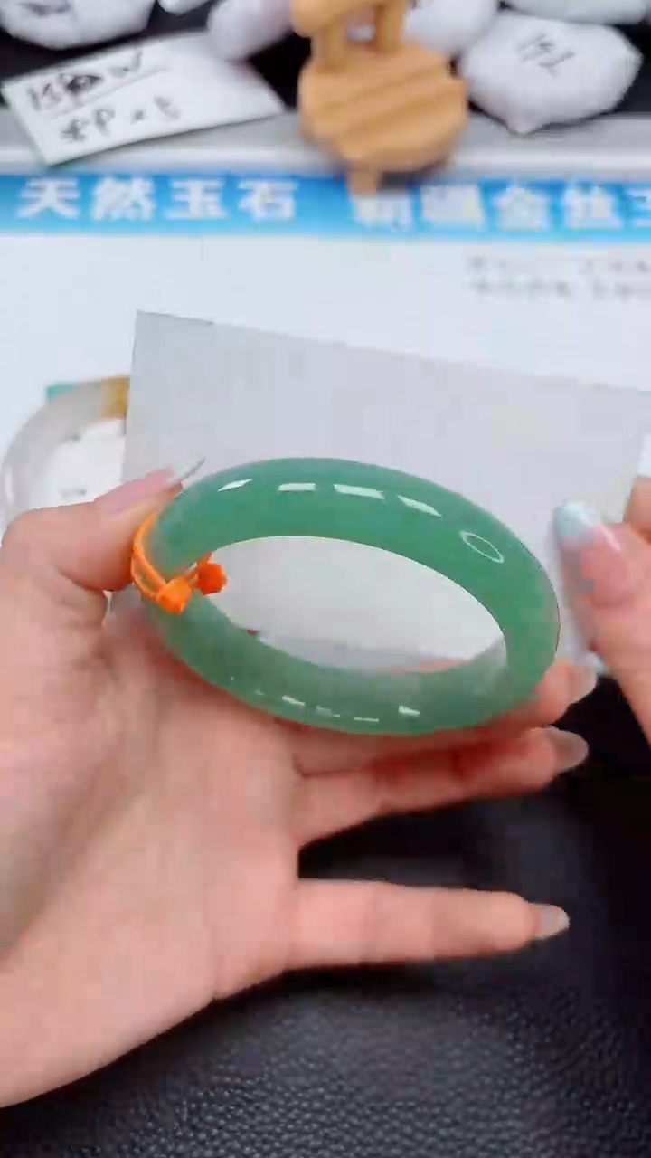 【闪购商品】石英质玉手镯未镶嵌474