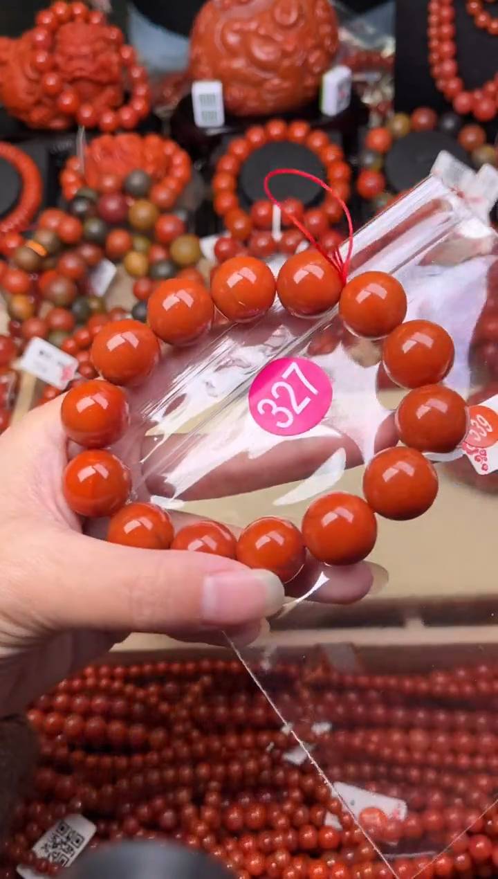 【闪购商品】南红玛瑙珠宝奇石未镶嵌327-16+