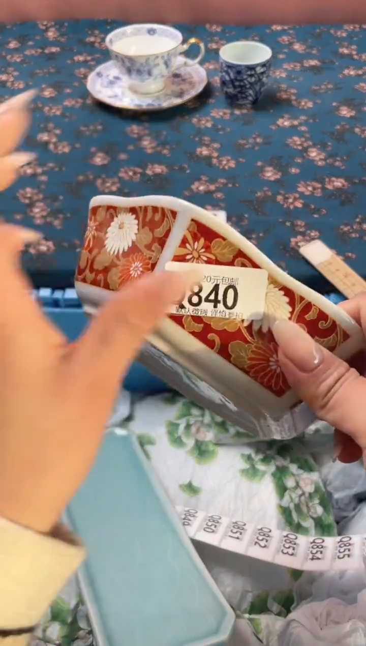 瓷片我**天瓷器瓷器Q840