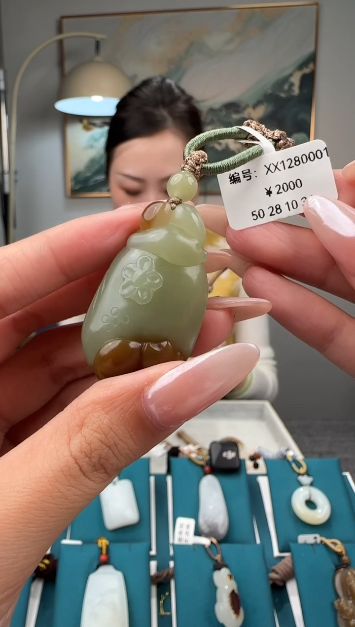 颈饰未镶嵌和田玉吊坠 XX