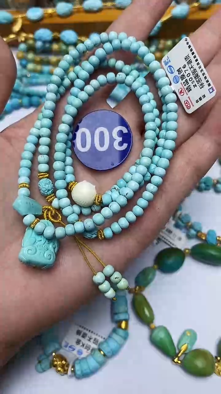 【闪购商品】绿松石手链未镶嵌300