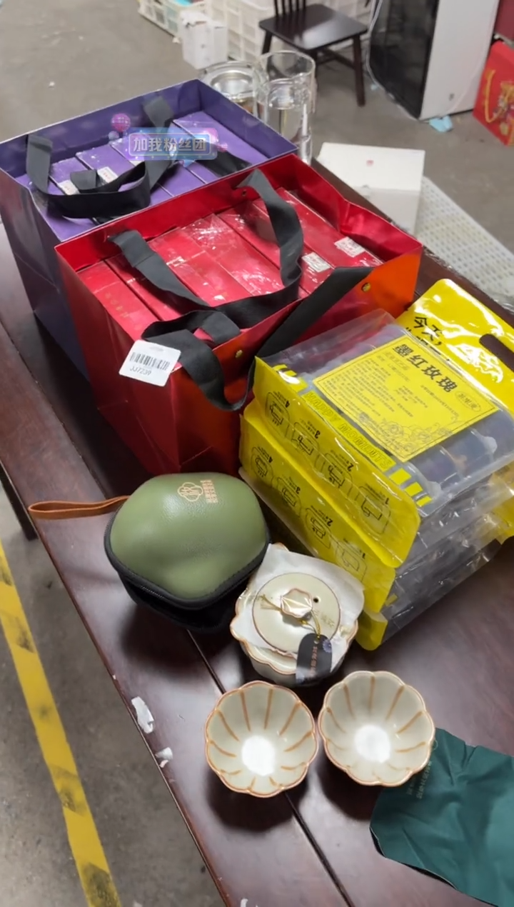 【闪购商品】闪购商品闪购商品@@JJ7239