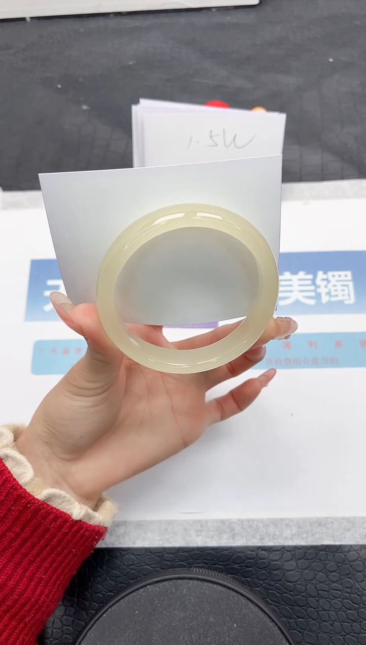【闪购商品】石英质玉手镯未镶嵌L83-58