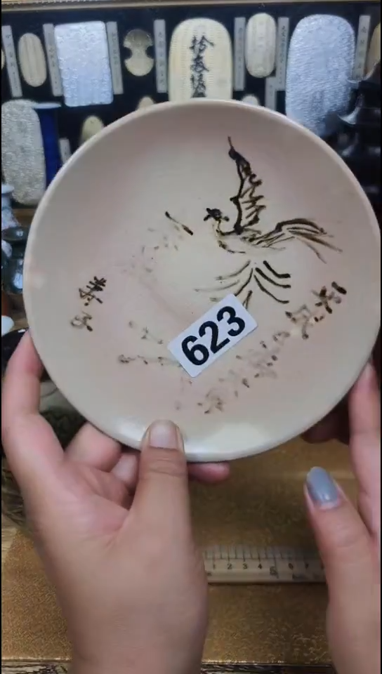瓷片南**其623啊啊啊啊啊啊