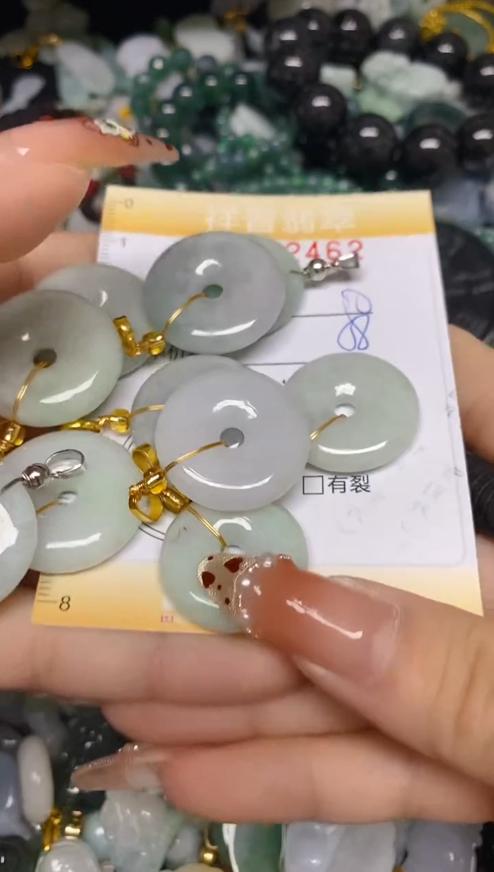 【闪购商品】翡翠颈饰未镶嵌闪购0112462