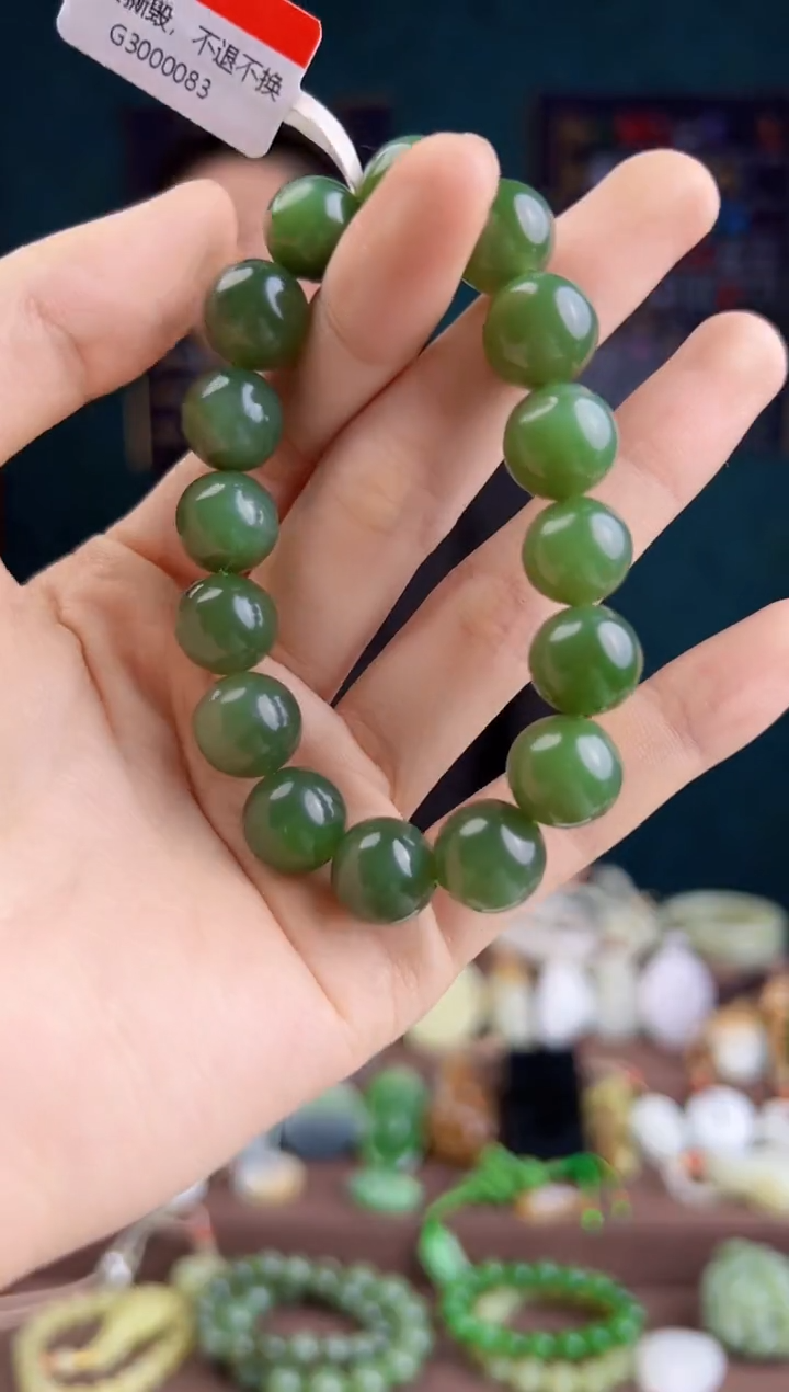 【闪购商品】和田玉颈饰未镶嵌多样性发货 拍一单发一个