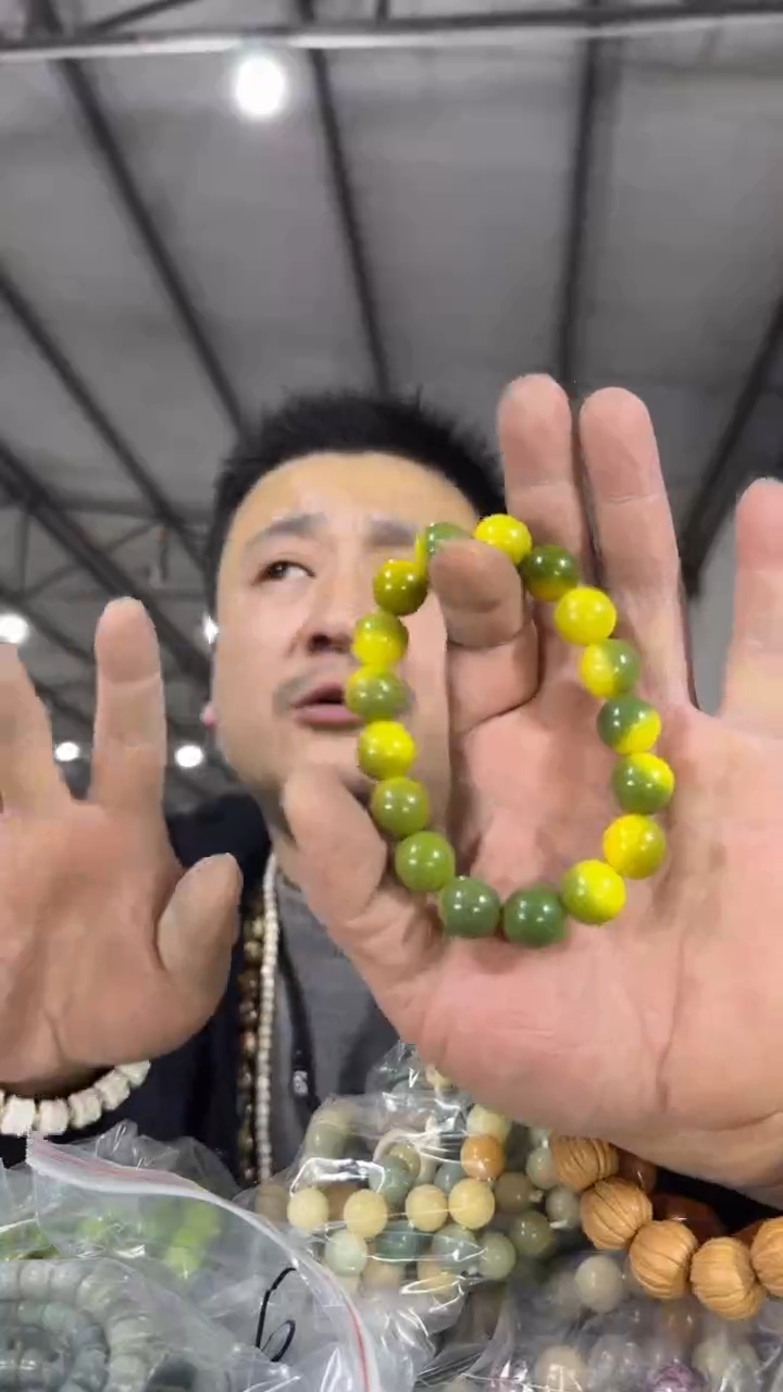 【闪购商品】菩提根/象牙果手串H19