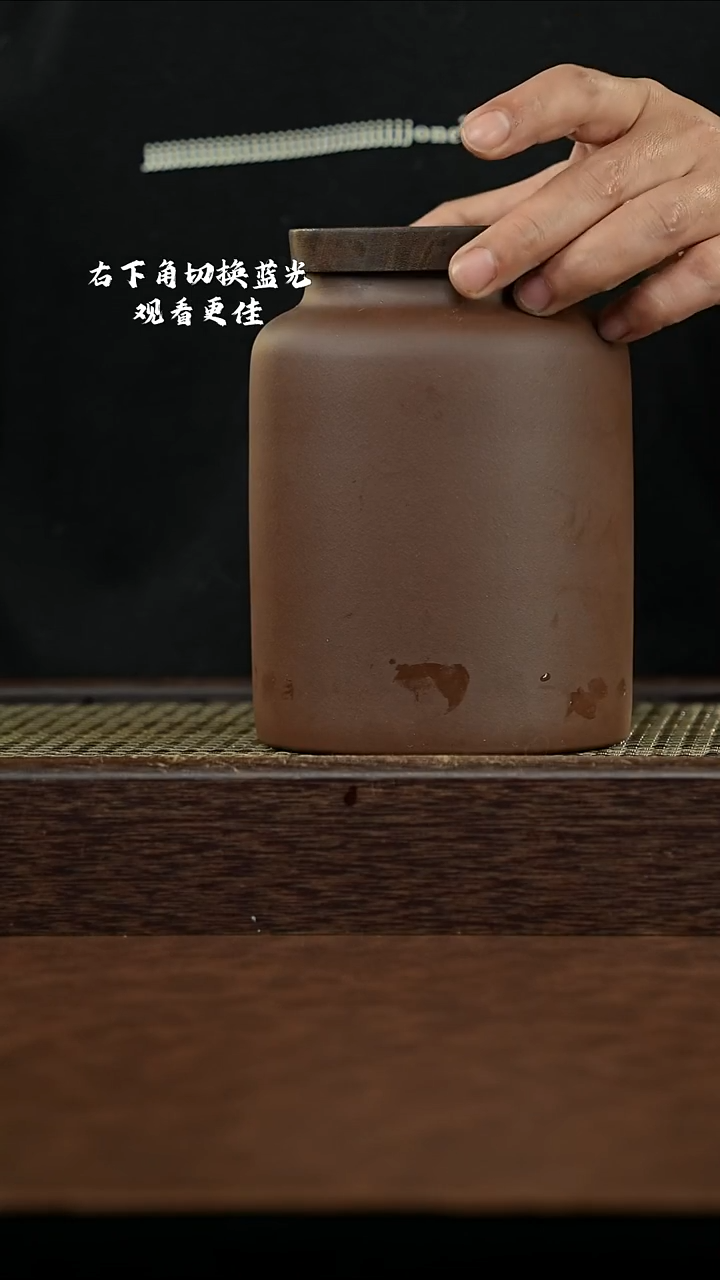 紫砂其他@@AA15648紫砂