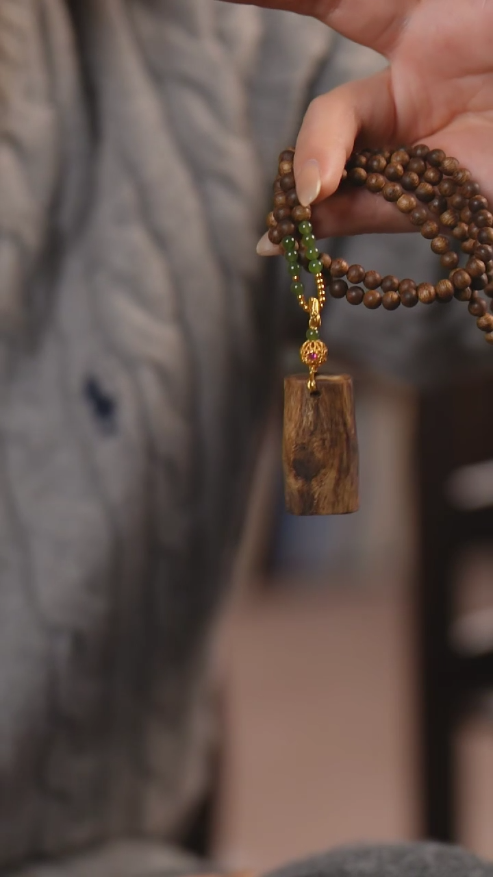 【闪购商品】沉香手串7CG4A870840无事牌