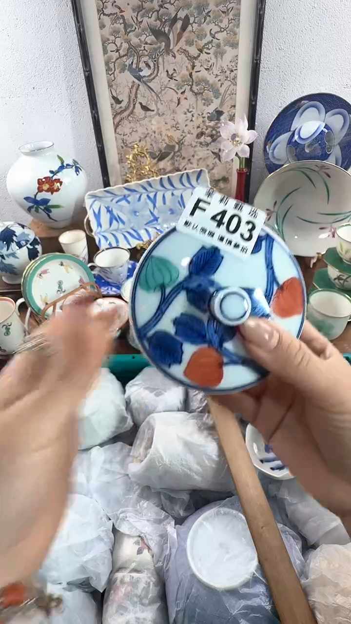 【闪购商品】茉莉甄选壹号商品403