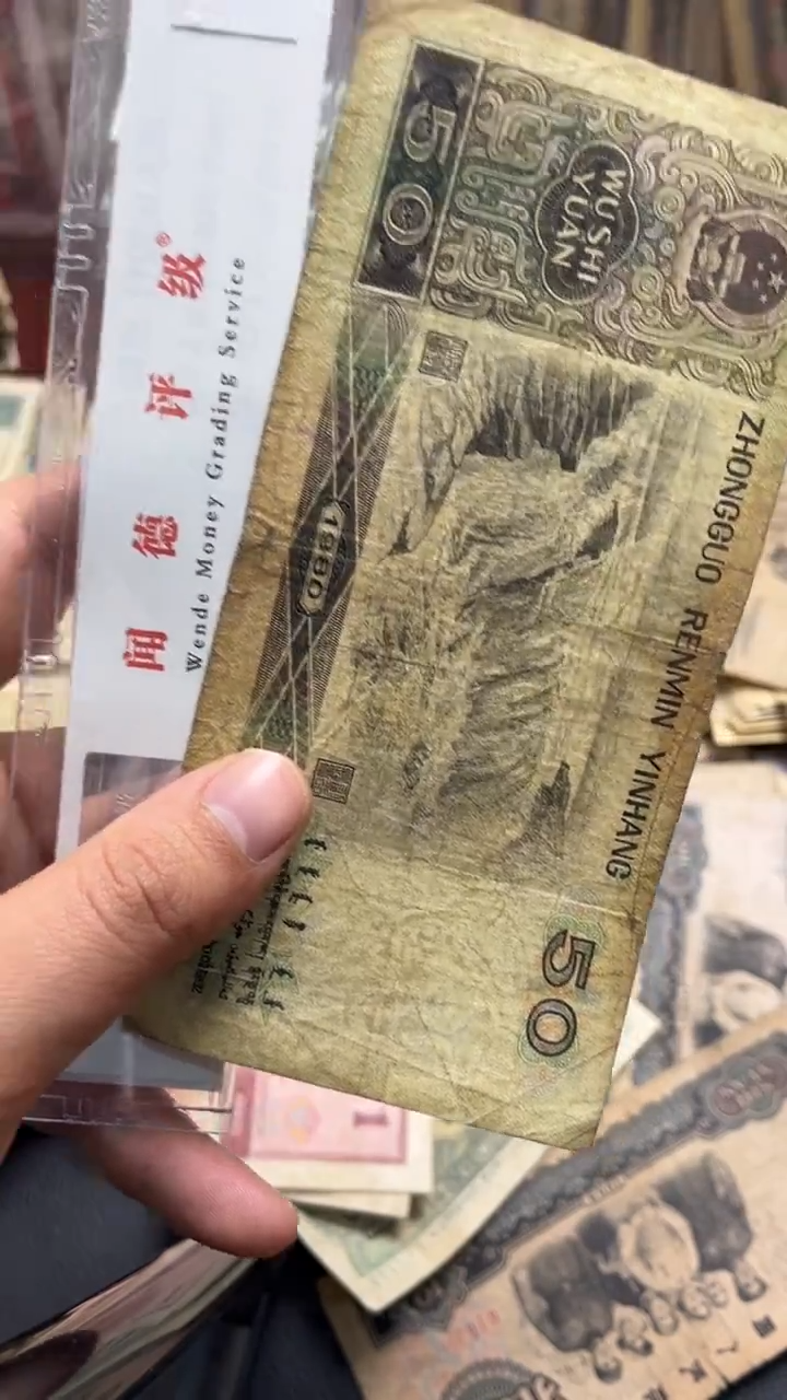 【闪购商品】人民币下单链接8050一张