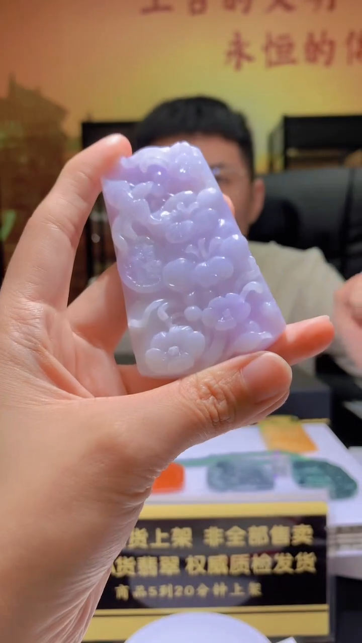 未镶嵌定制翡翠定制A货翡翠ZJX012