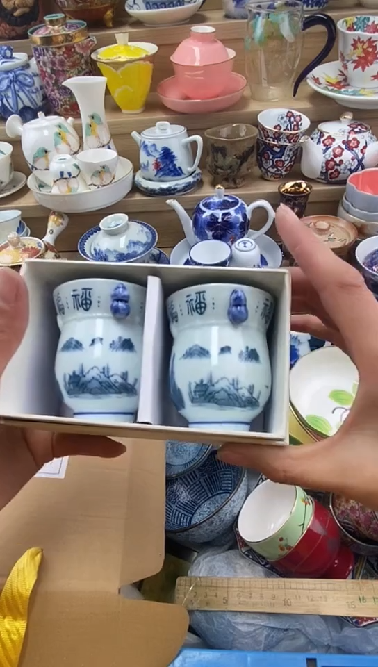 瓷用****3闪购名称闪购名称