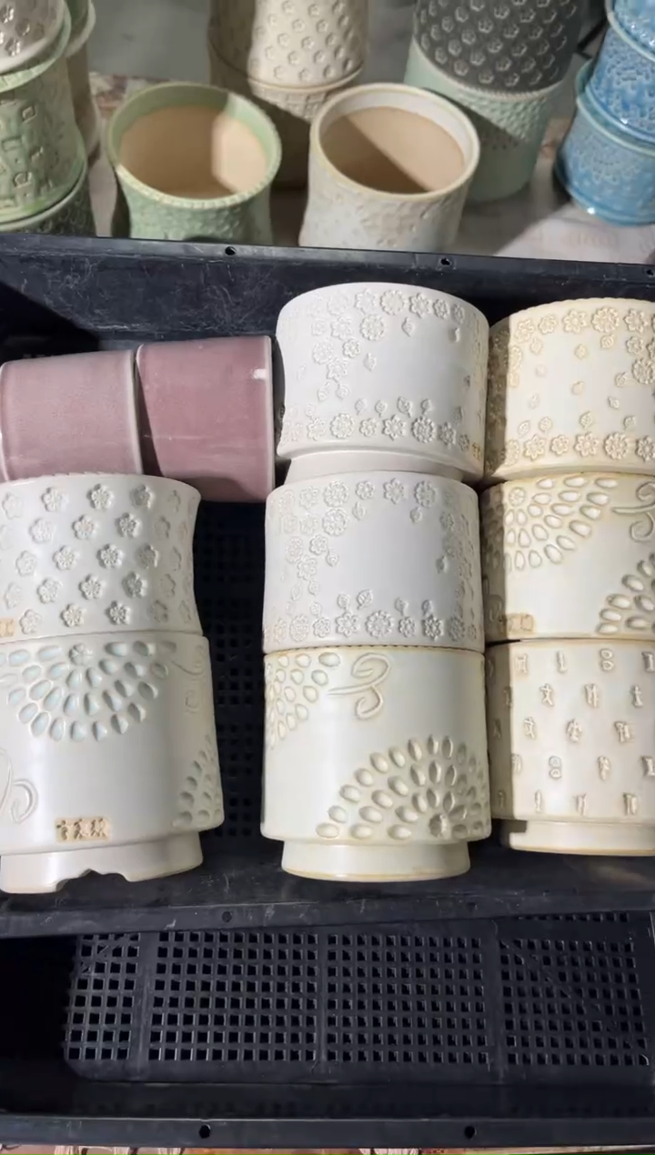 七里烧默认瑕12-11-316-4个1组随机1组赠素色1个