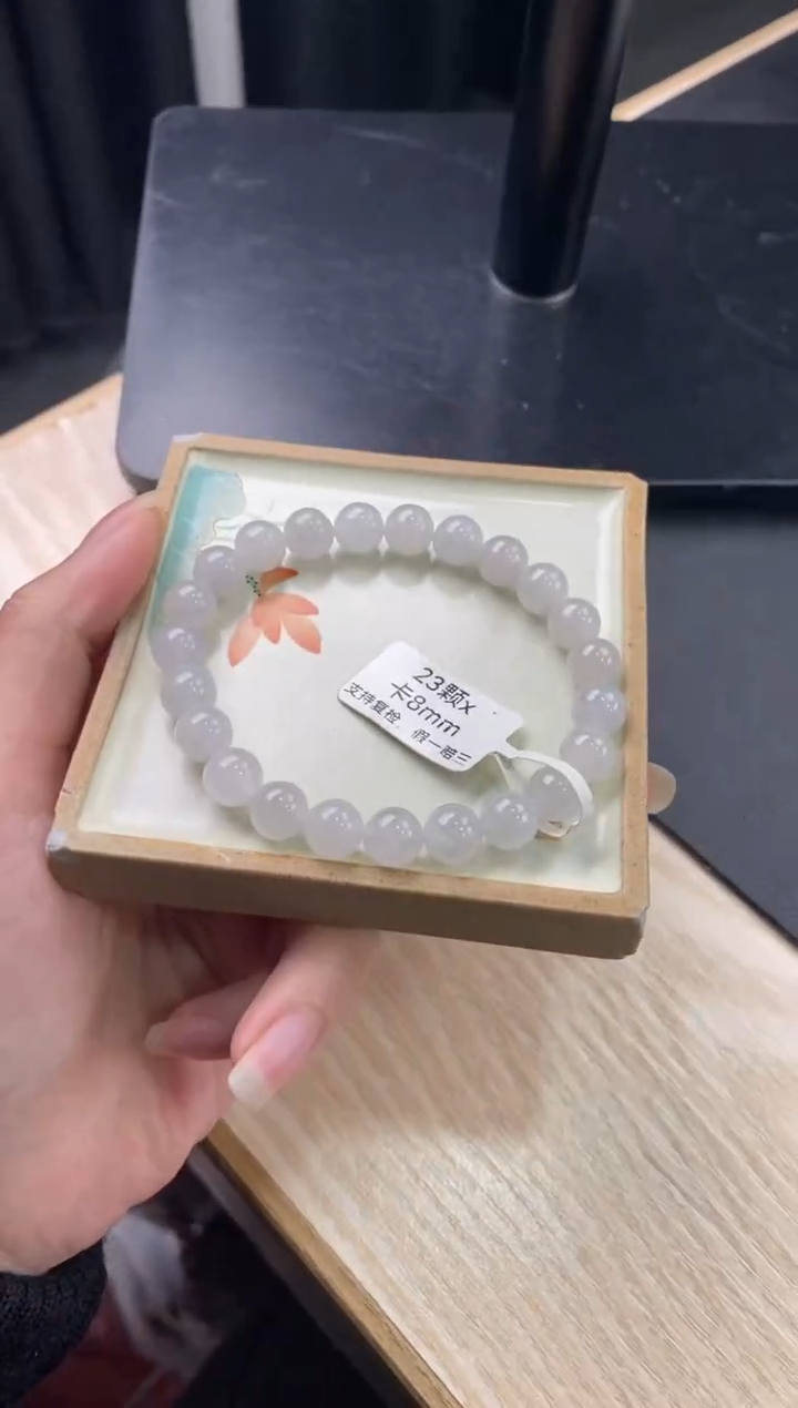 【闪购商品】翡翠手链未镶嵌天然翡翠手串653