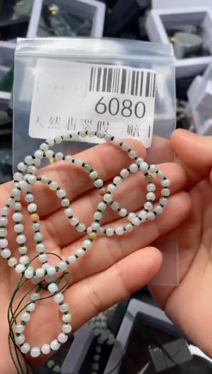 翡翠未镶嵌吊坠(不含链)6080