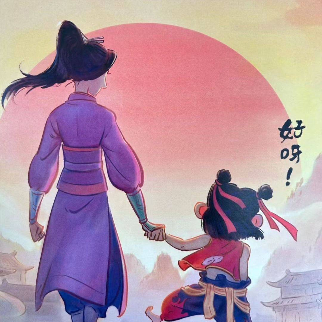 【母子情深】数人物   哪吒 斗天包第三弹    代拆