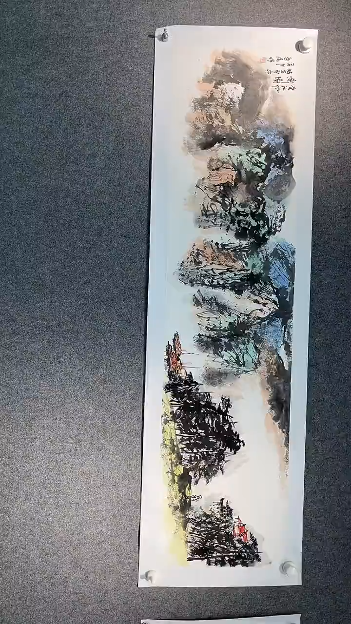 国画师文志老师四尺对开