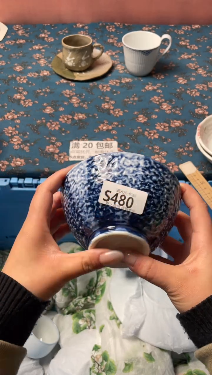 瓷片舒*瓷器瓷器S480