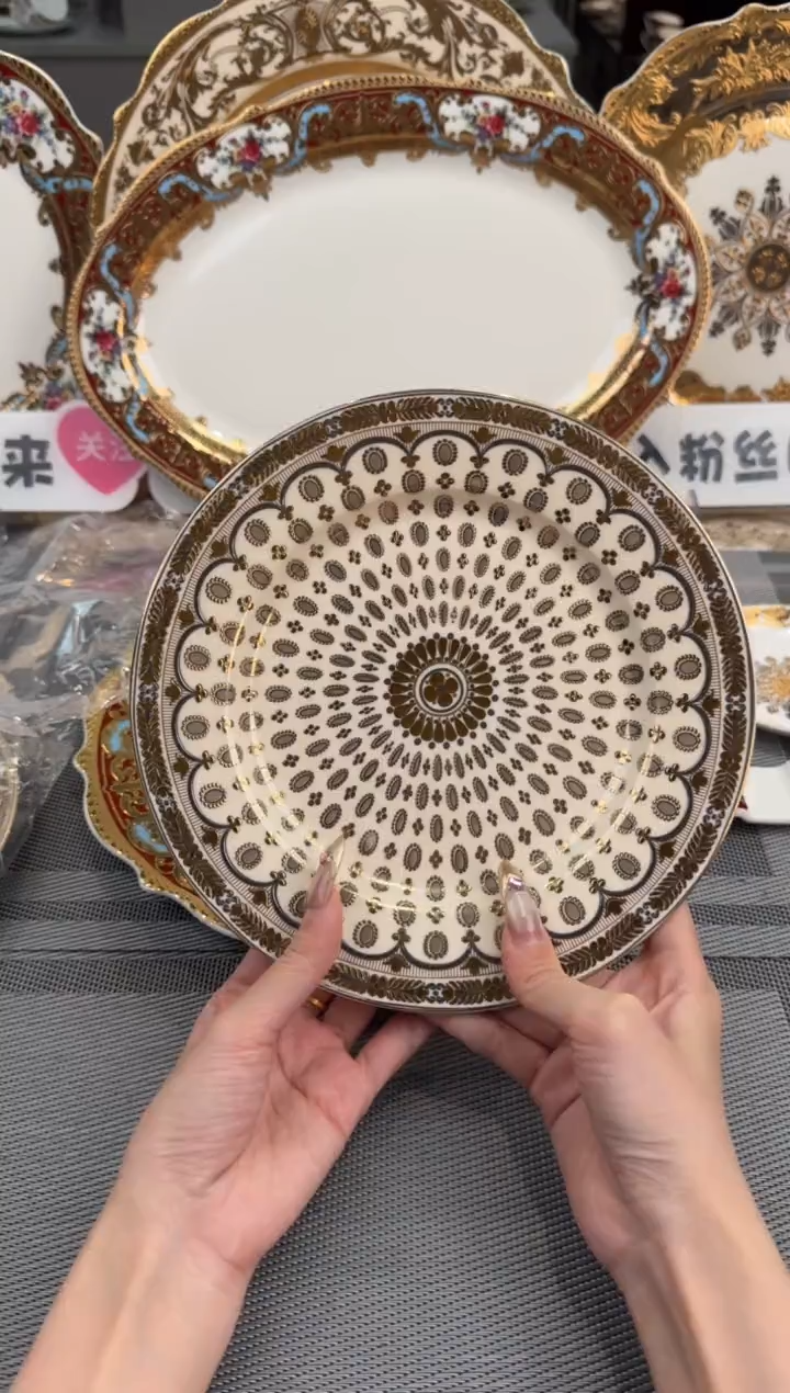 【闪购商品】瓷片8英寸平盘福利款 微瑕