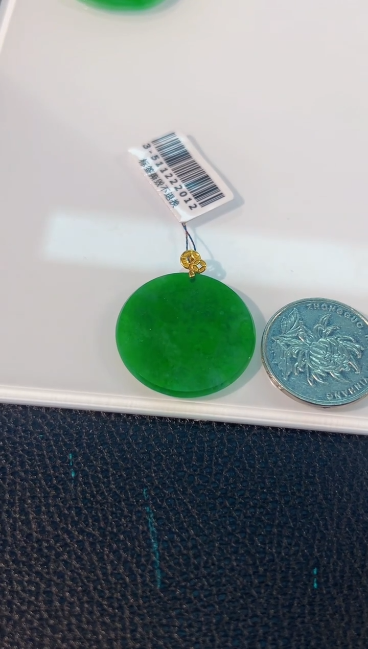颈饰18K金镶嵌翡翠 缅料A货/支持复检/一件