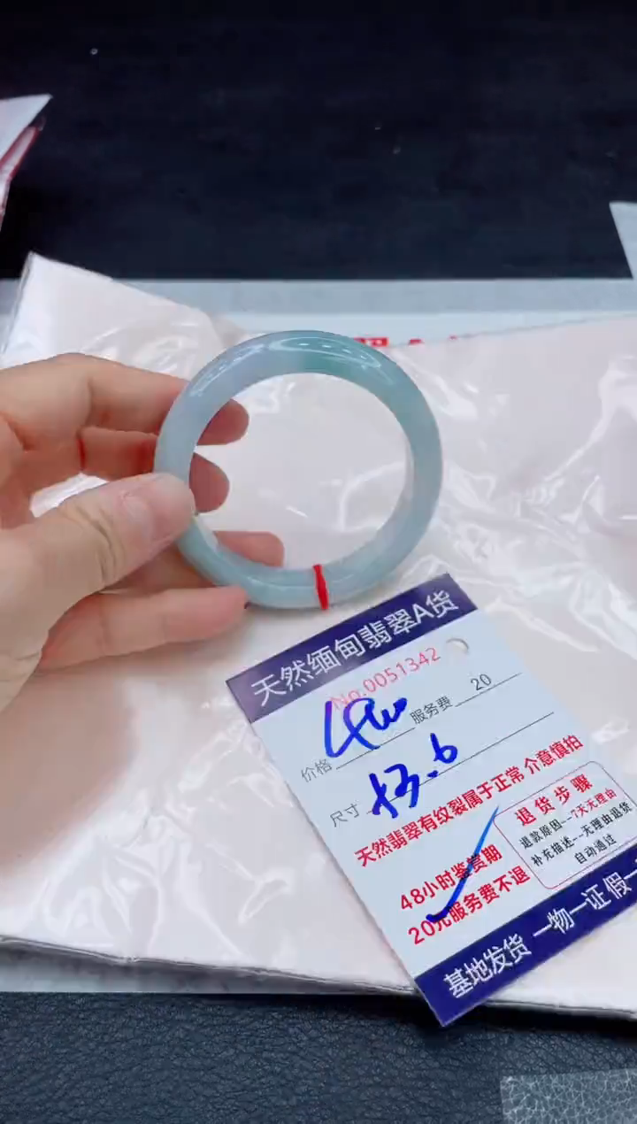 翡翠手镯未镶嵌11111111