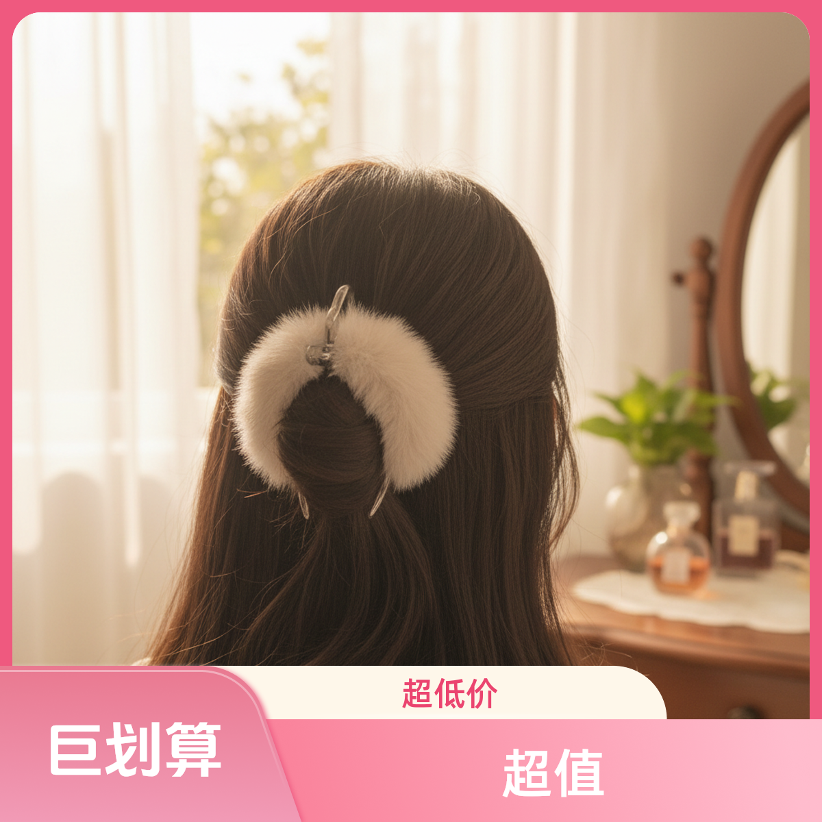 白色抓夹日韩发夹女软妹民族风甜美法式发卡鸭嘴夹