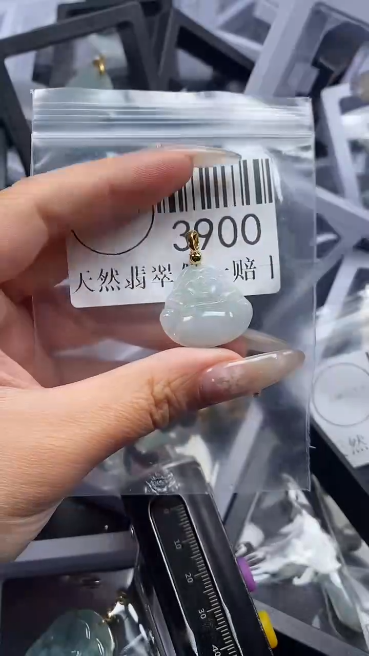 颈饰未镶嵌翡翠3900