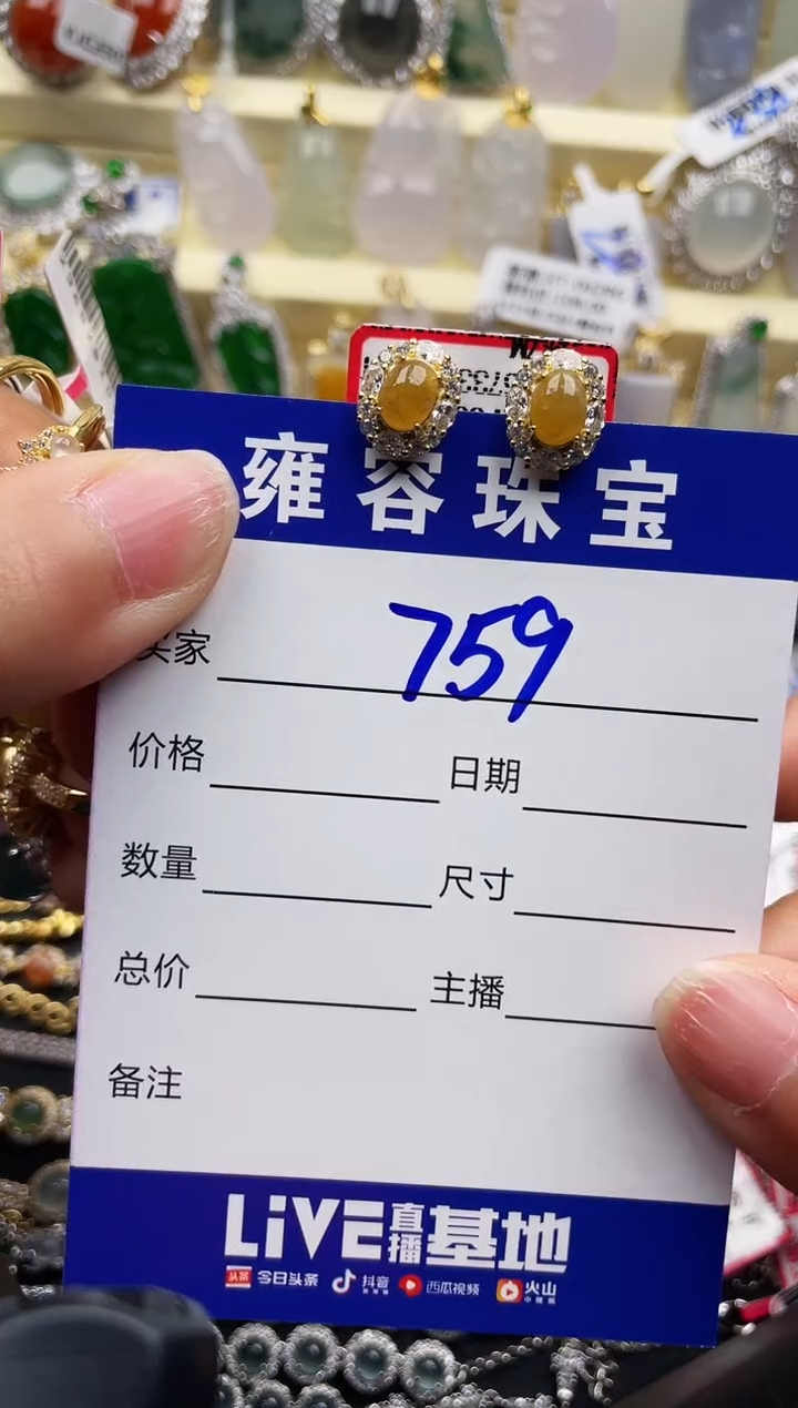 翡翠银S925镶嵌戒指天然A货翡翠 S925银镶嵌