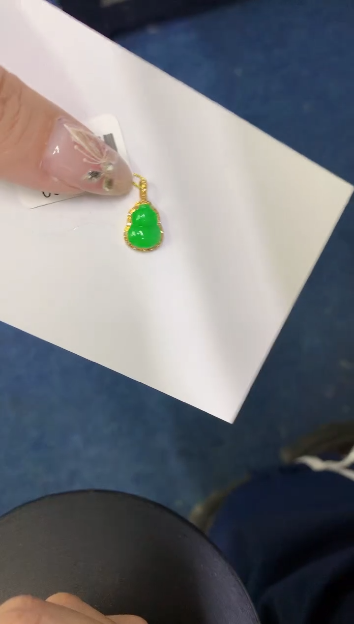 【闪购商品】翡翠颈饰18K金镶嵌00000000000