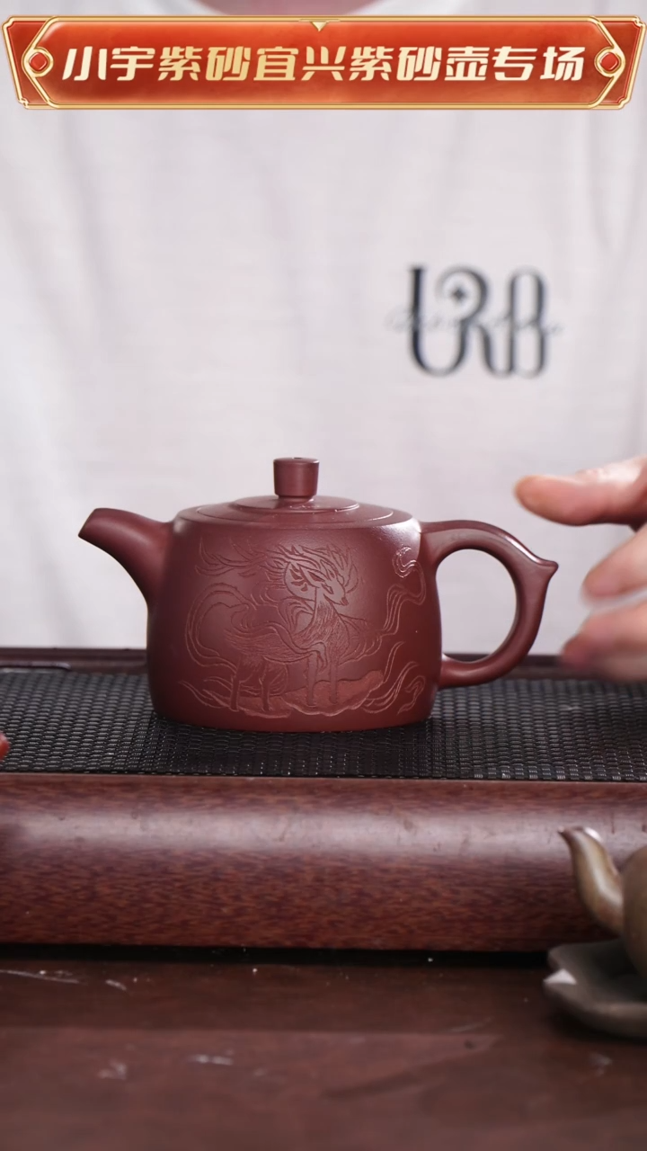 茶杯紫砂紫东方神鹿井栏壶 @@CH03333