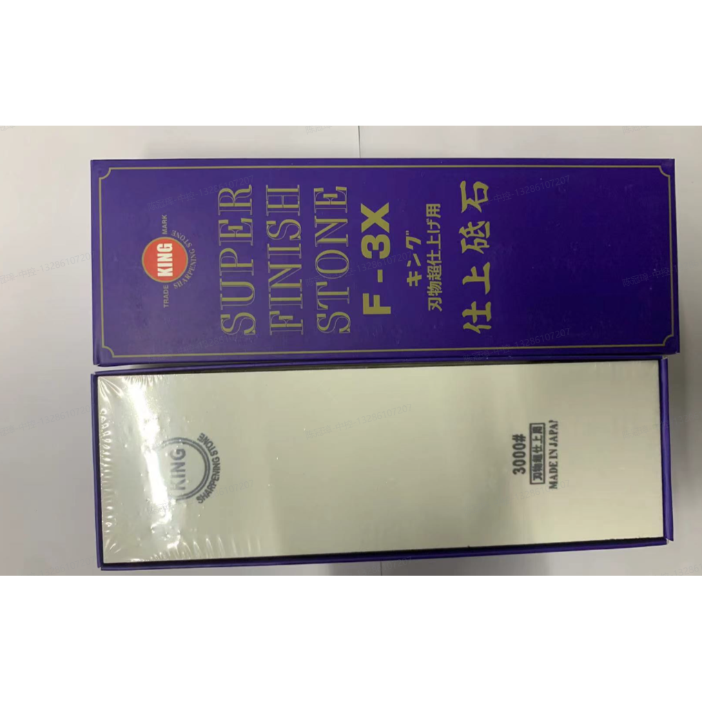 家用3000目磨刀石厨房用品