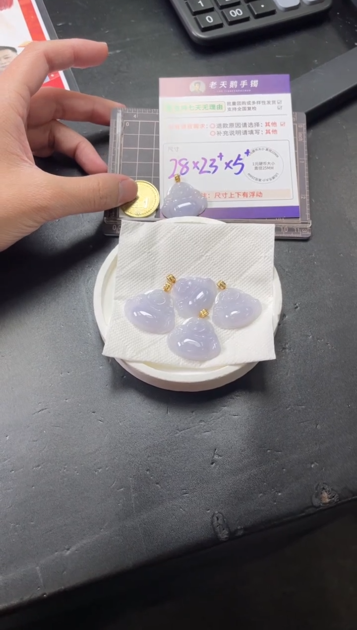 【闪购商品】翡翠挂件18K金镶嵌佛公80A配绳/多样性发其一ZBCP