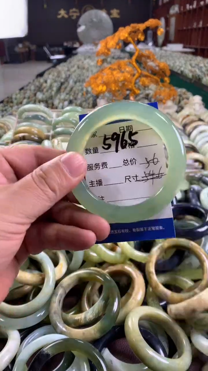 未镶嵌蛇纹石玉手镯5965