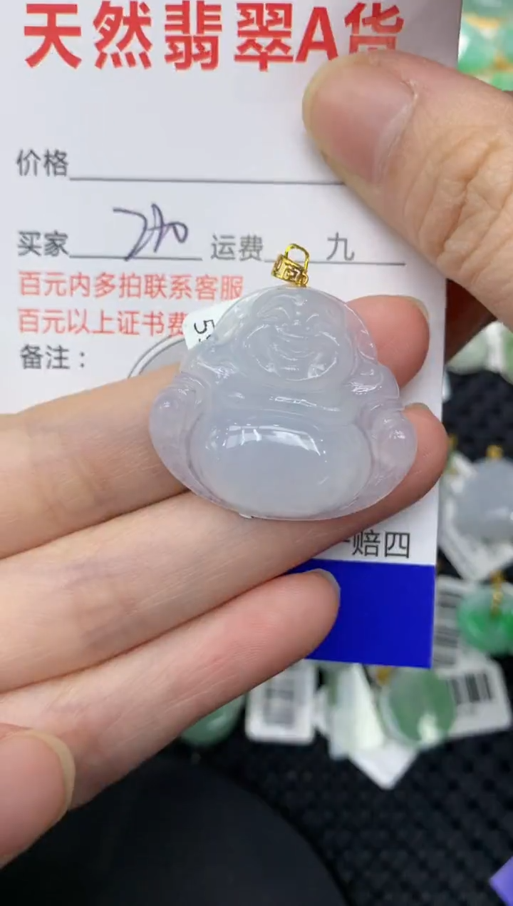 【闪购商品】翡翠颈饰18K金镶嵌11111111111