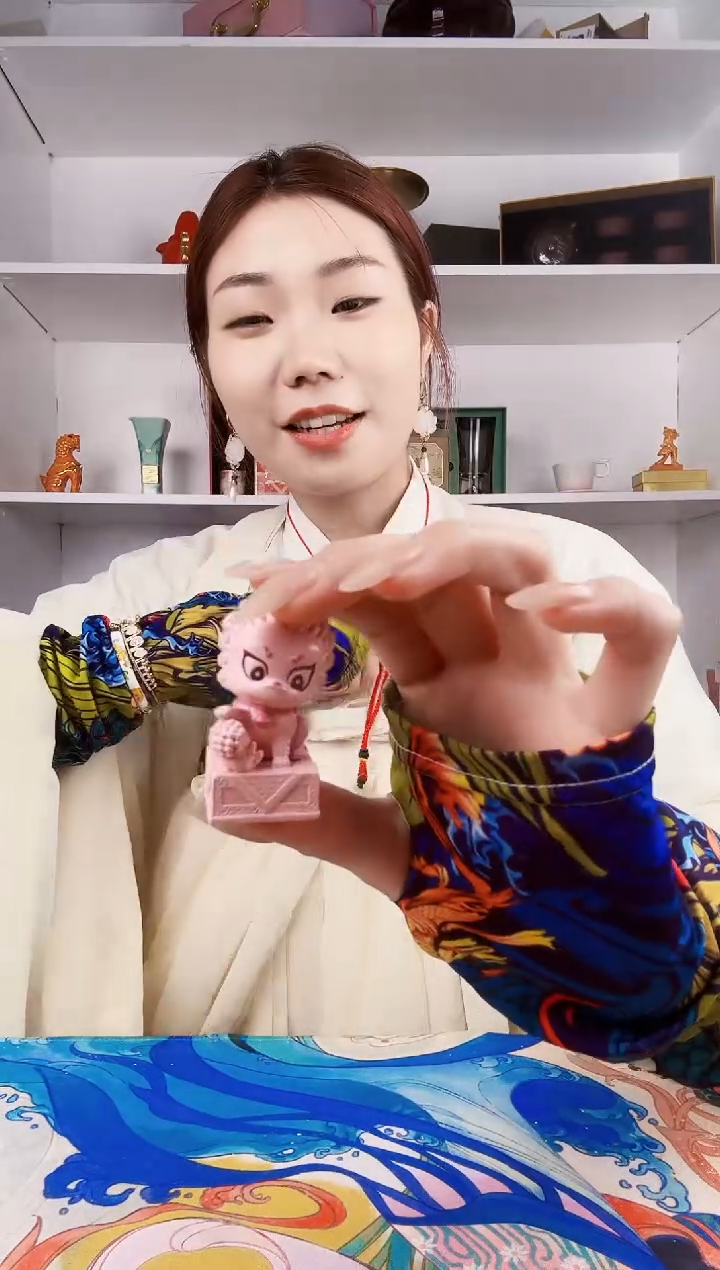 111111111111粉狮子