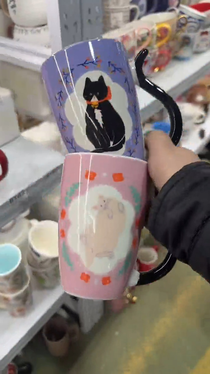 【闪购商品】家湖高温陶瓷杯 微瑕