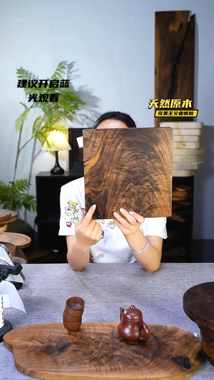 木北美黑胡桃原木.干裂疤结不属于商品质量问题完美主义者慎拍