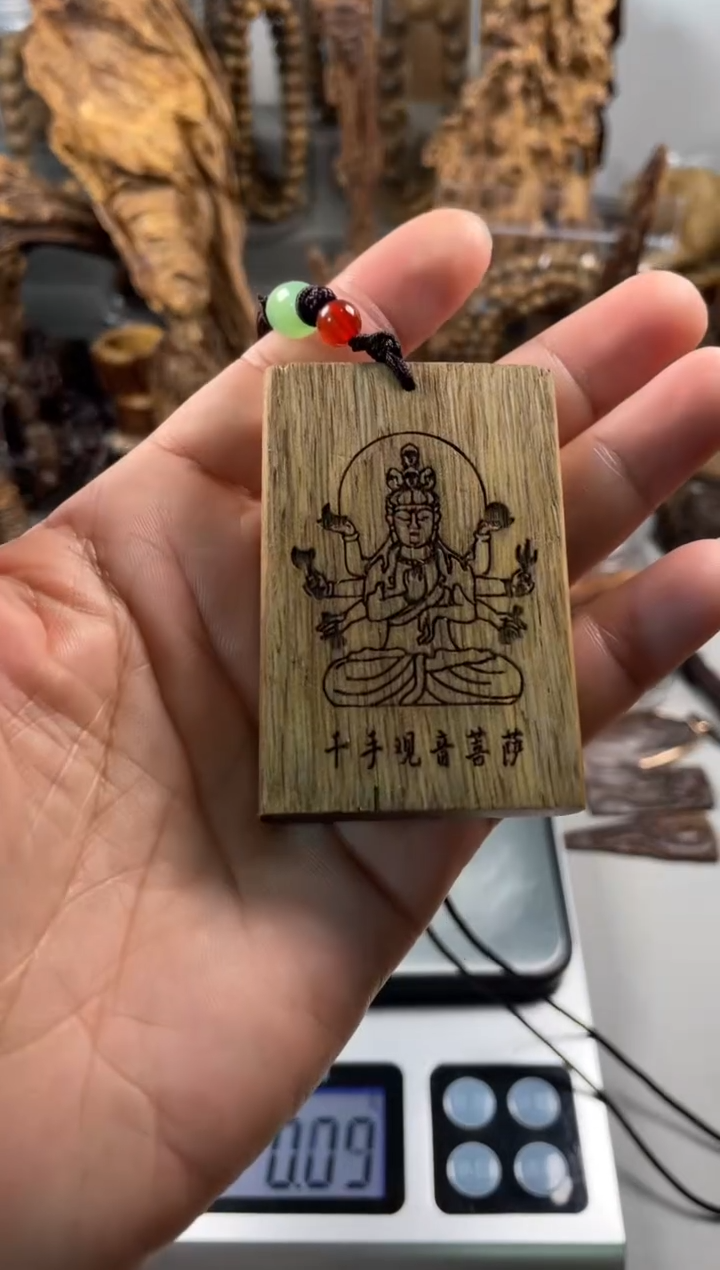 【闪购商品】沉香沉香碎屑越南芽庄越南芽庄