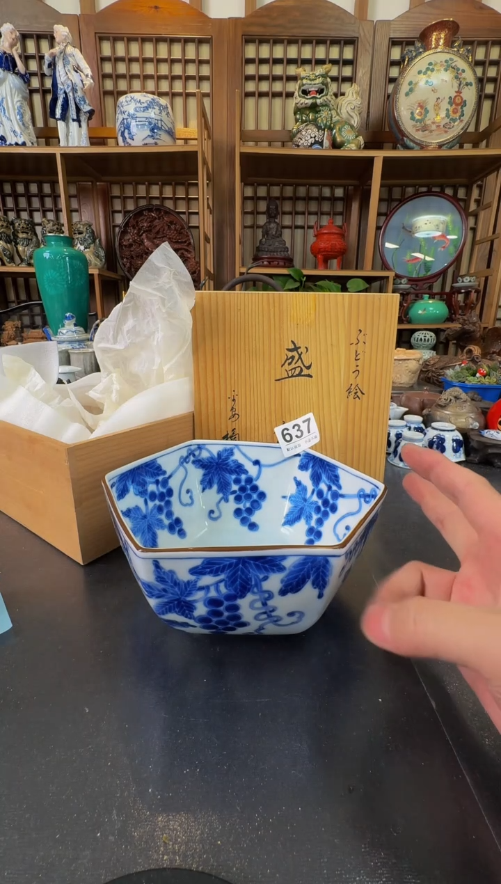 摆件  注意：回流商品，默认有瑕，不退不换。