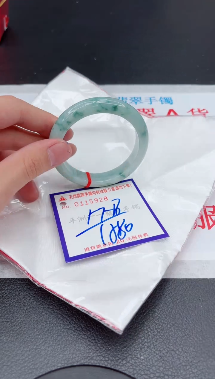 翡翠未镶嵌手镯11111111111111