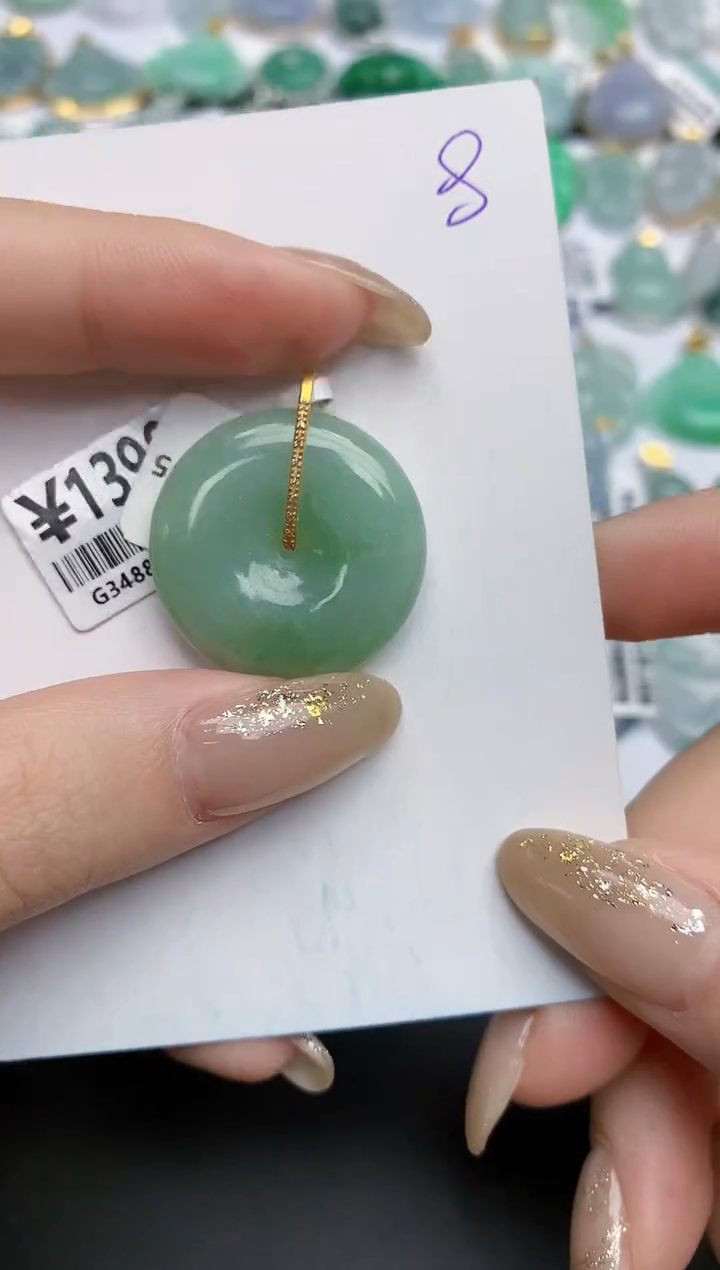 【闪购商品】翡翠颈饰18K金镶嵌天然缅甸翡翠A货