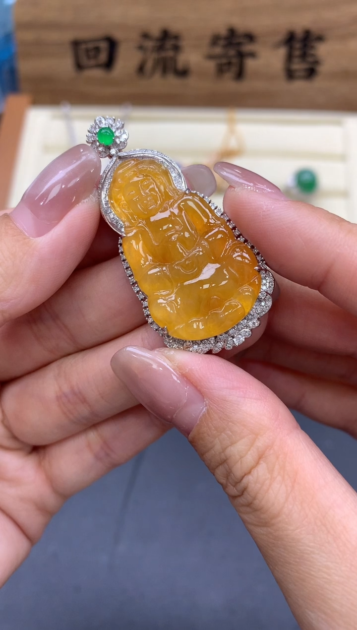 【闪购商品】翡翠颈饰18K金镶嵌526-中国好珍宝