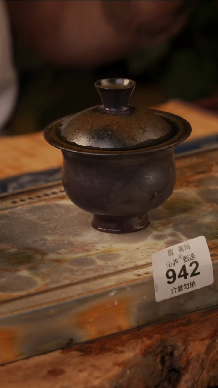 陶荣全手工全柴烧