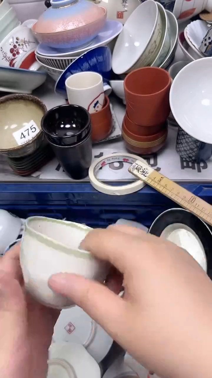 g****n062回流瓷器，默认微瑕