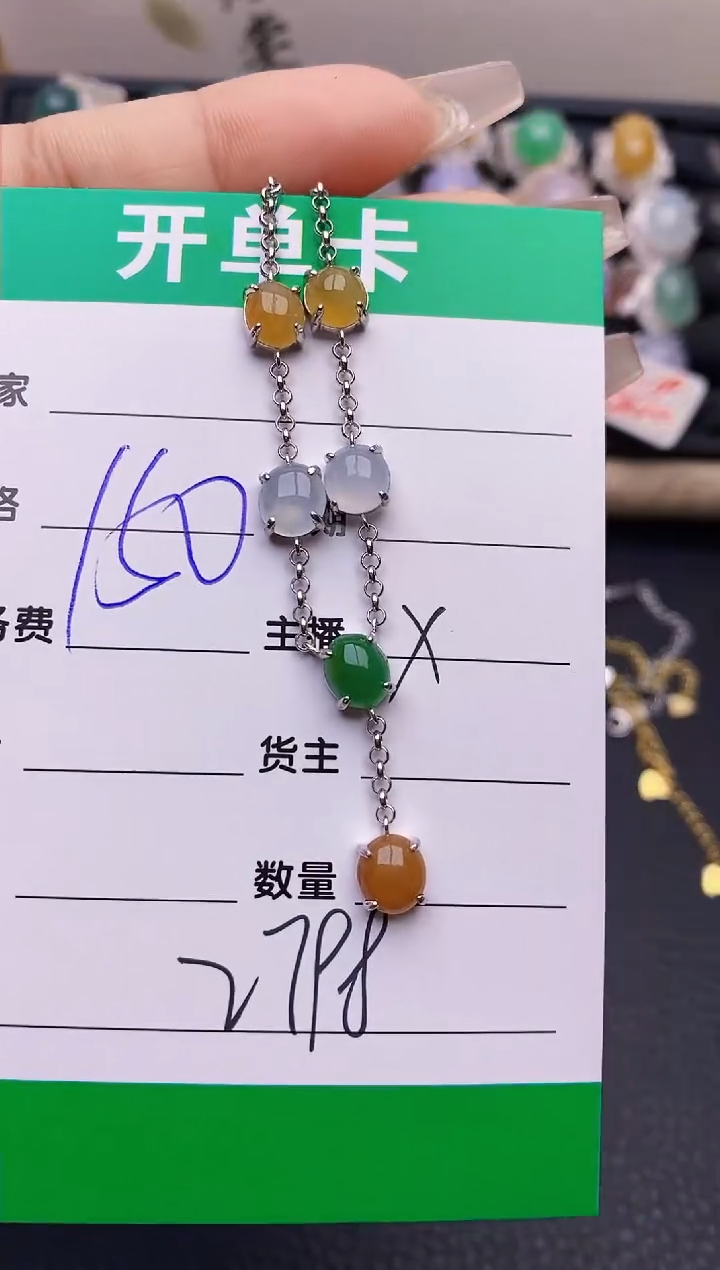【闪购商品】翡翠戒指银S925镶嵌2798