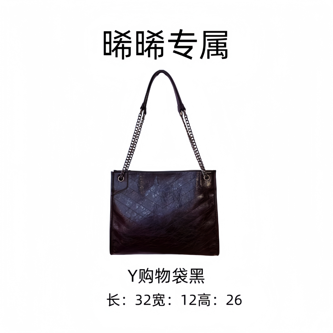 E126 新款百搭女包-2289黑