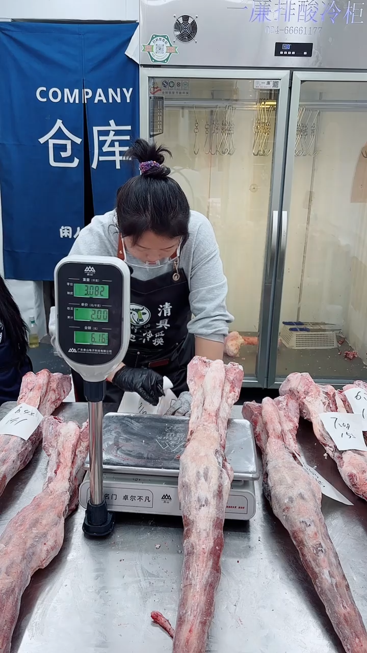 冷冻保存6个月中国大陆6.16