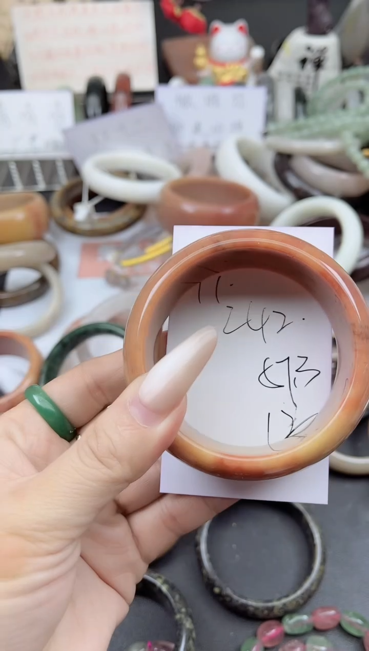 未镶嵌手镯石英质玉242